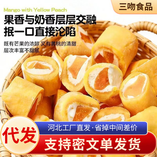 ���lâ�����S���ֹ��W�t��ʳˮ���ɹ�����ʳ�S���̸�â���ɱ�����