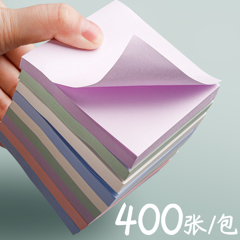 モランディ付箋は粘着力が高く、跡が残らない、学生用の小さなストリップ、マーキング付箋、ネット有名人の付箋、付箋|undefined