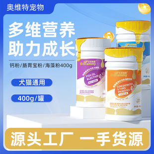 ���ﱣ��Ʒ؈���cθ����400g�����}�ۺ���۠I�B��Z����