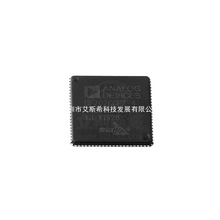 dsPIC33FJ16GS402-50I/SP PDIP-28 LSM6DSRTR OP07CDR IRF3205PBF
