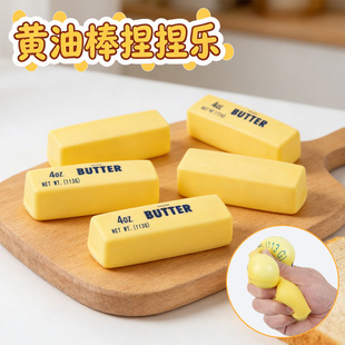 TPR����S�Ͱ����󘷿羳����ʳ��≺��Ȥζ����Hachimi�D����