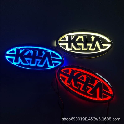 for Various Cars | Other lights - kia-120cm-x-60cm-white