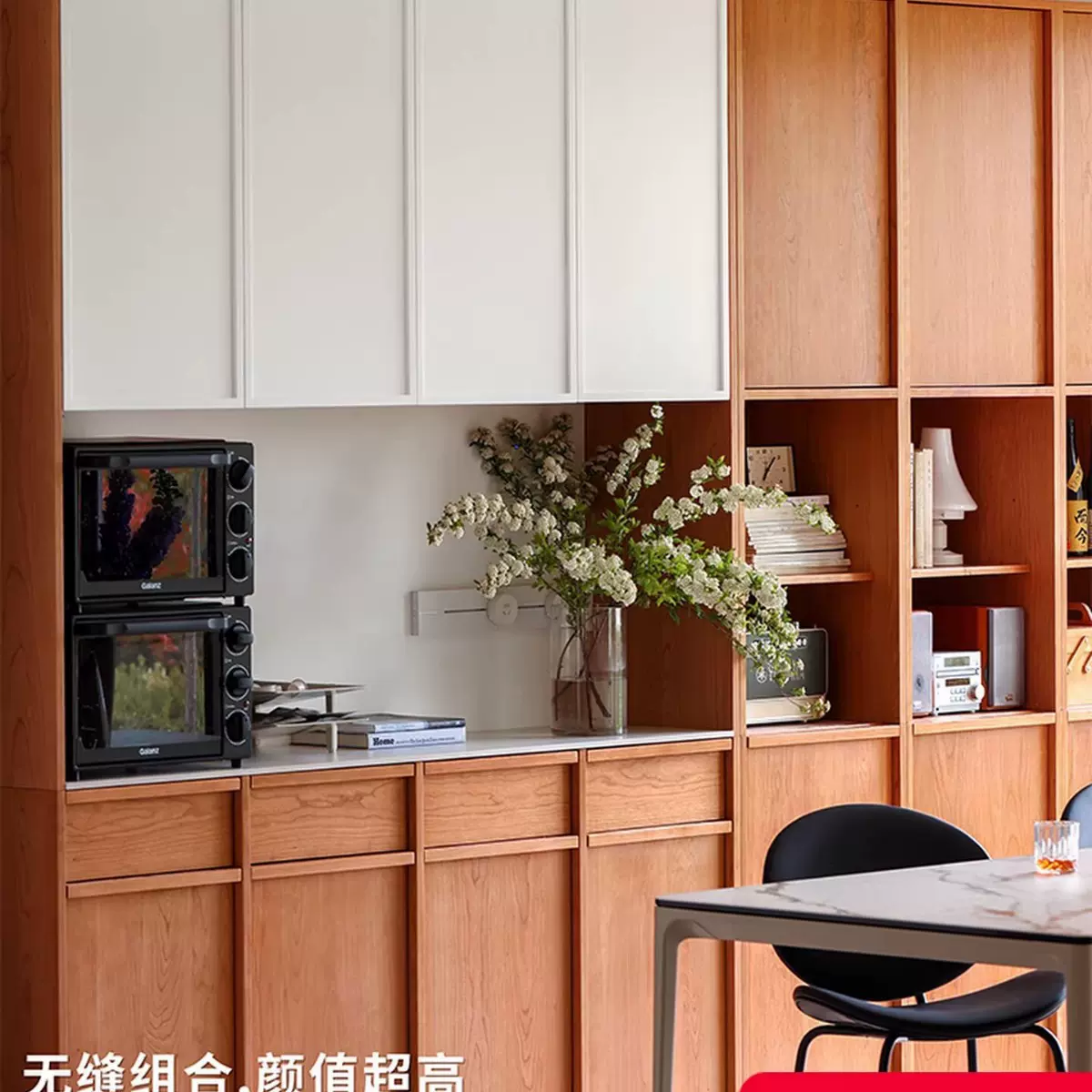 北欧实木餐边柜家用靠墙一体岩板置物柜餐厅简约大容量收纳储物柜