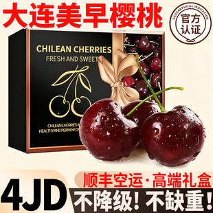 ɽ�|��������5�����r�Fժ������ˮ��������a܇�����]J�Y��