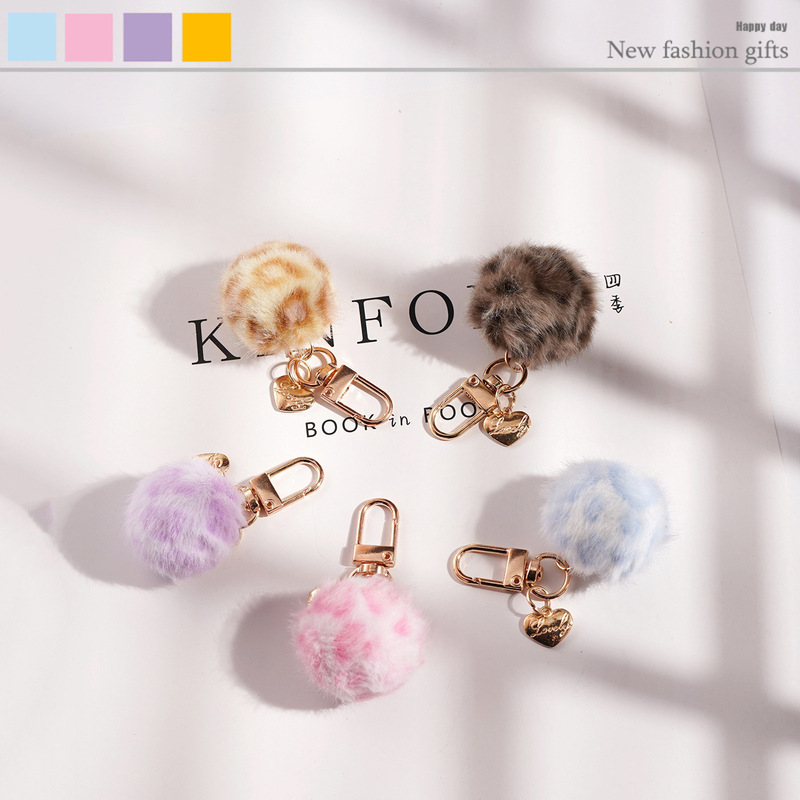 Winter New Candy Color Leopard Print Cute Plush Ball Keychain Pendant Girl Heart Bag Pendant Accessories Winter New Candy Color Leopard Print Cute Plush Ball Keychain Pendant Girl Heart Bag Pendant Accessories
