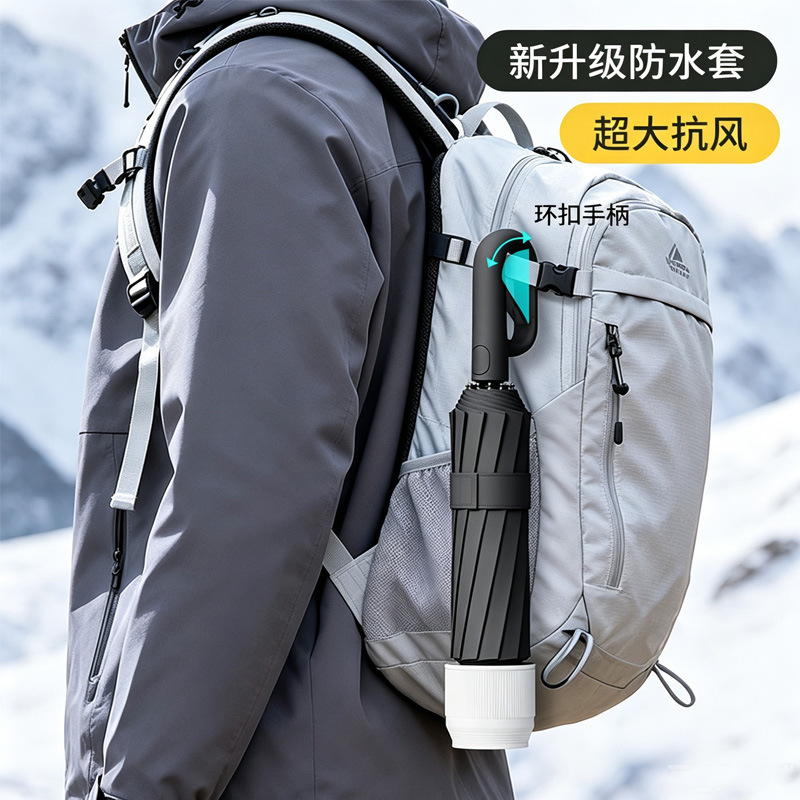 Thickened and Enlarged Fully Automatic Folding Umbrella for Both Sunny and Rainy Weather, Sun Protection, Waterproof Cover, Large Size Wholesale Thickened and Enlarged Fully Automatic Folding Umbrella for Both Sunny and Rainy Weather, Sun Protection, Waterproof Cover, Large Size Wholesale