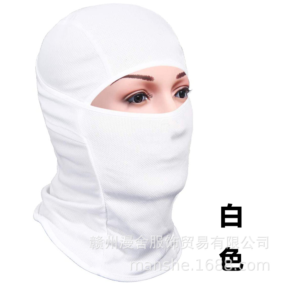 흰색 속건 통기성