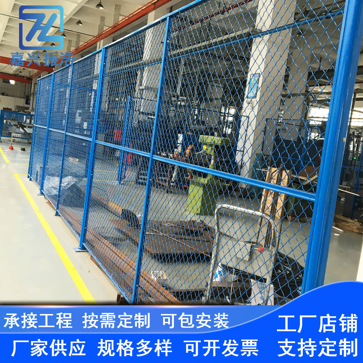 工厂车间隔离网仓库设备护栏铁丝网围栏网防护网冲孔板移动隔断网