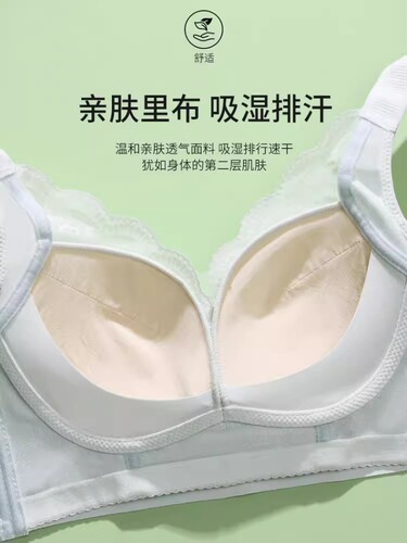 Spring Magnetic Underwire-Free Bra for Women, No Cup Bra with Underwire Support, Anti-Sagging and Breast Shaping, Full Cup Shaping Bra