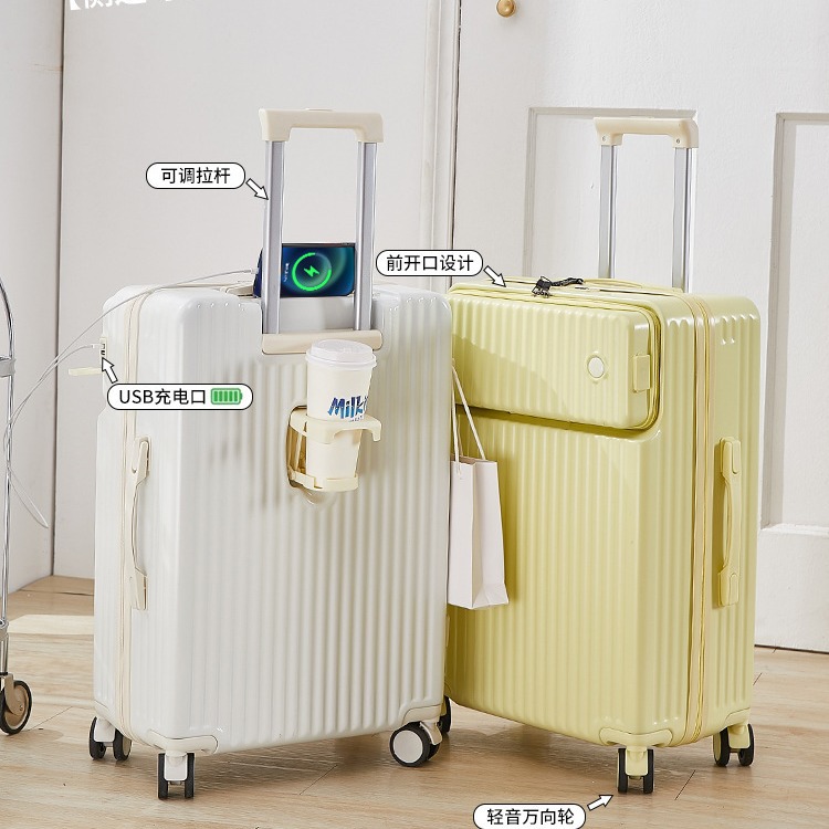 2023 신학생 패션 다기능 전면 개방 충전 수하물 케이스 여성용 신선한 여행 가방 남성용 암호 상자