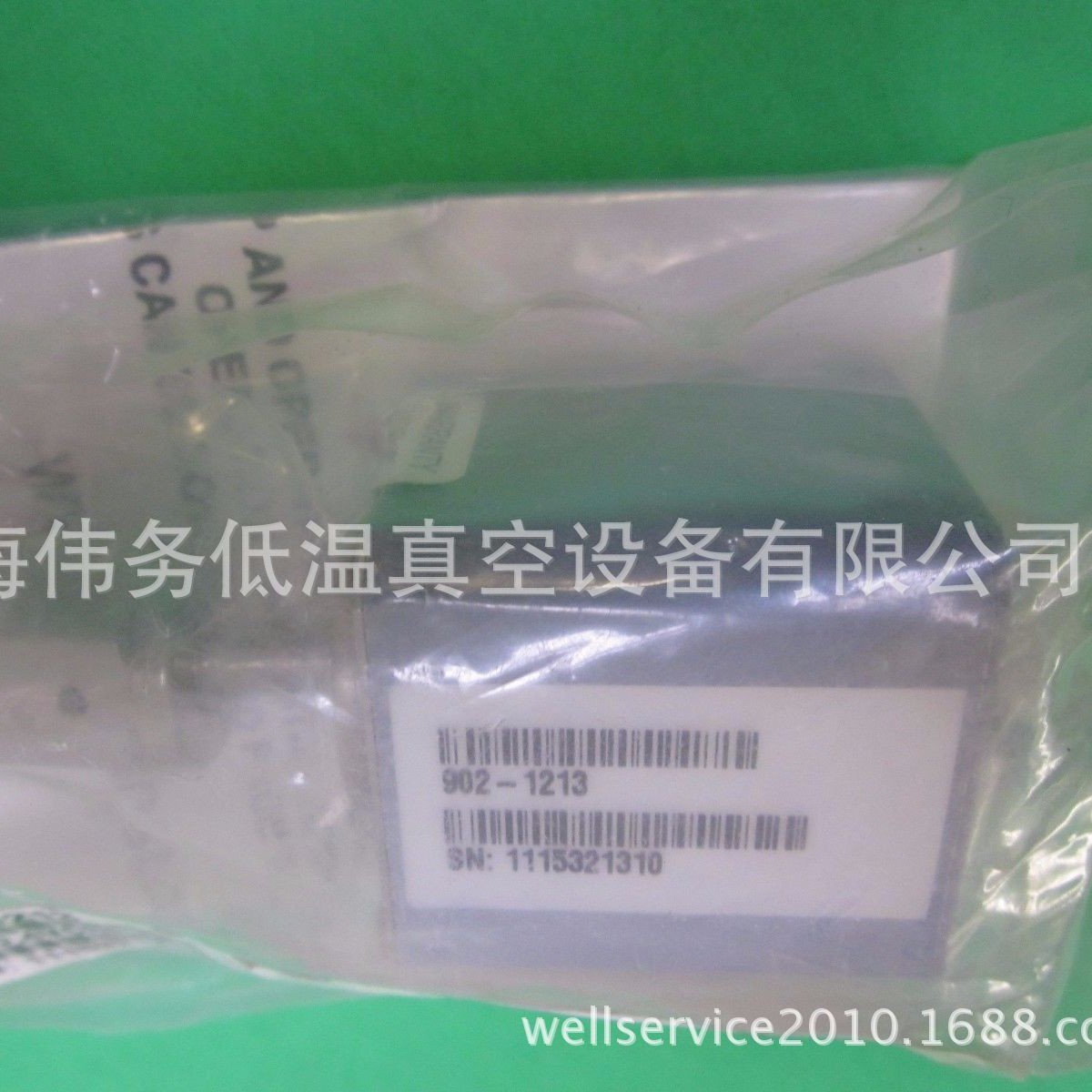 MKS 902-1213 Absolute Piezo Transducer