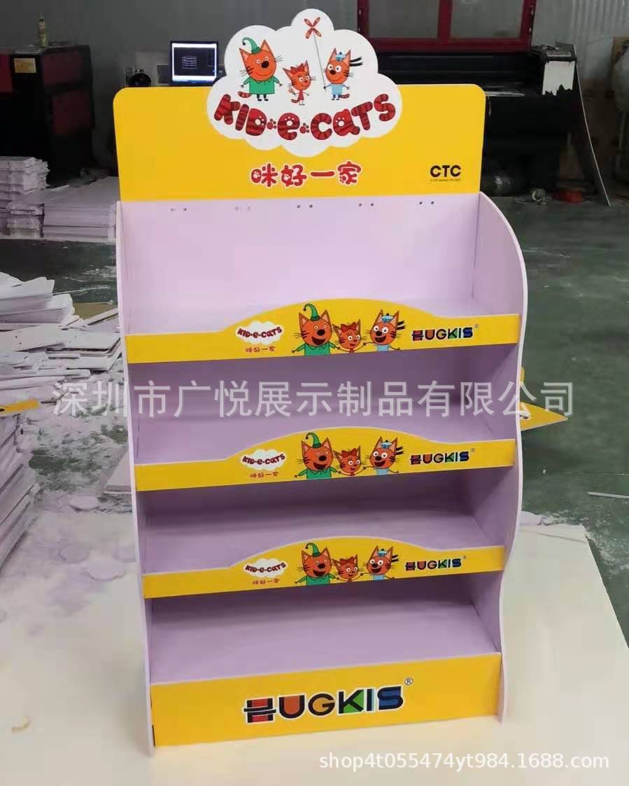 供应儿童玩具娃娃组装拆卸式展示架 卡通机器人门店落地展示柜