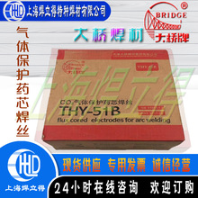 �����E308-17���lTHA102A��Cr18Ni9���P䓺��l
