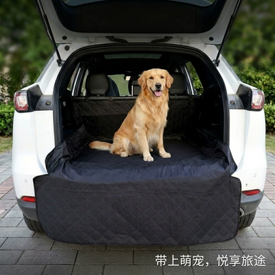 Trunk Mat non-slip, protects the trunk from dirt