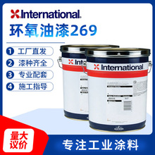 INTERNATIONAL����h������269���H���p�M�ݭh����ɷ����������l