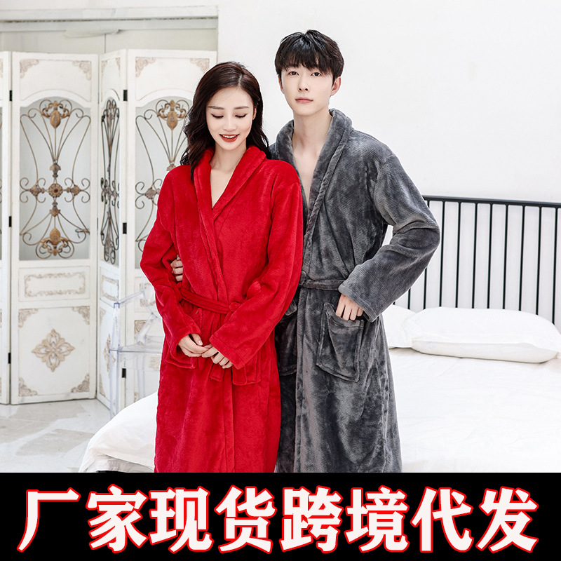 Amazon Pajamas Men's Nightgown Men's Autumn and Winter Bathrobe Coral Fleece Thickened fleece-lined Flannel Bathrobe Long