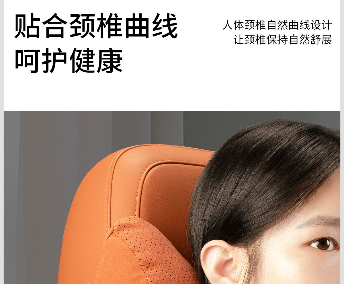 Suitable for Tesla Model 3 New Version/Y/S/X Headrest, Waist Support, Neck Pillow, Car Seat Cushion, Car Supplies