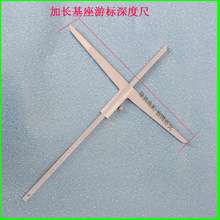 ���L�߿��Θ���ȳ� �ӌ�������ȳ� ���L�U��ȳ�0/200/300/500