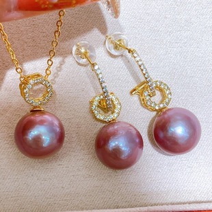 10-11mm Natural Freshwater Edison Pearl Near Round Flaw Purple Large Pearl Pendant Earrings suit Women