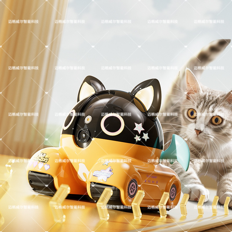 跨境热销WiFi机器人逗宠监控车无线智能摄像头360度高清双镜头