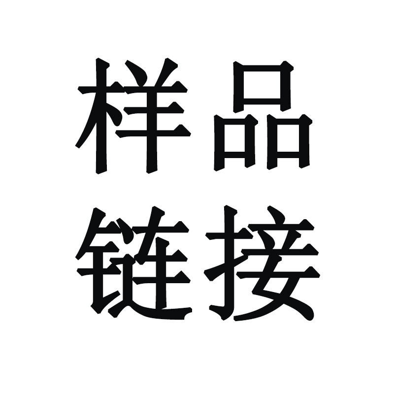 太阳能收音机便携多功能收音机手摇发电收音机户外应急收音机样机