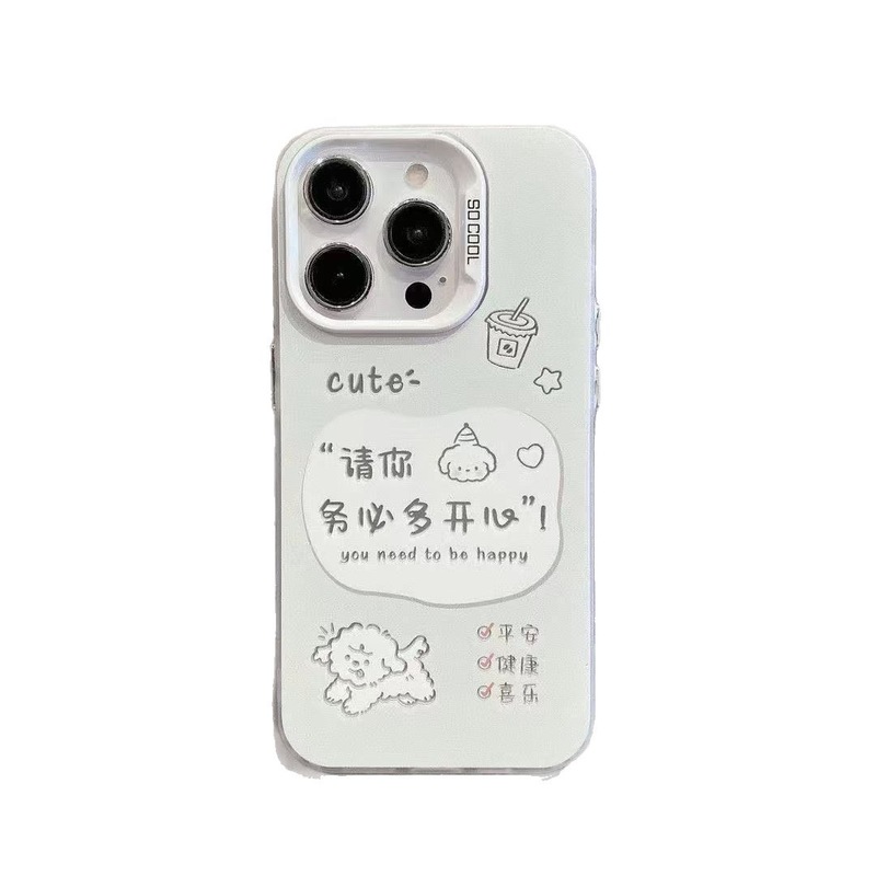 必ず満足いただけるApple 16 Pro Max用スマホケース、個性的で元気なケース、iPhone 15/14/13、シンプルな12|undefined