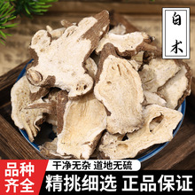 ���g��ș��500g����Ʒ���]�����g��Ƭ�۰��g�����߰��ְ������ל�