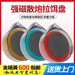 �p����ȫ��ɢ���菊�Ŏ�������D�P�ڿӸ����~�D��͸�������_�D��