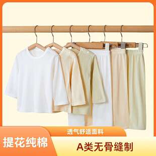 �냺����������A���͸�⃺ͯaӼҼҾӷ����b�����Ŀ�ﱡ