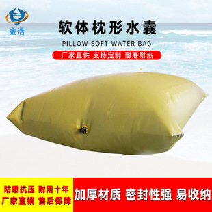 ��������ˮ�ҿ��ۯB�ռ{��ˮ���r�I��ˮ��ȱ�yʽܛ�wˮ�����l