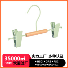 Դ�^���S��ͯ���ه���ѝ�A�R����ɫϵPᔊAͯ�bŮ��ȹ�Aѝ�����l