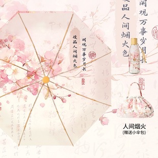 �p���p��̫ꖂ�����С�ɱ�y��ꖂ��������⾀��Ů������ö���