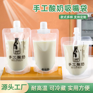�ֹ����̴���һ���Դ�ڏ�Һ�w���b����y���u��������̌��ô�
