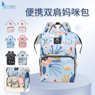 �¿�ӡ���������������ˮ�๦��ĸ�������p�����������������