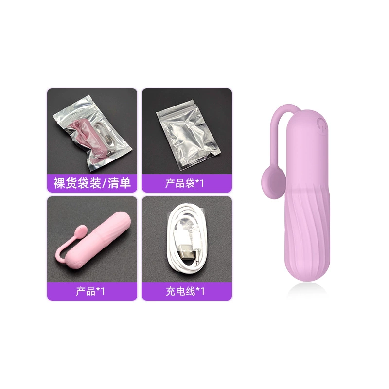 USB-перезаряжаемая вибрирующая пуля, силикон, 10 частот, петля на хвосте, компактный персональный массажер