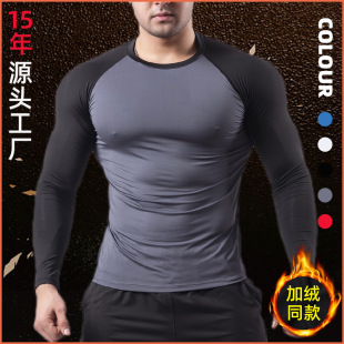 Sigetu Fitness Clothing Men's Autumn and Winter Long-Sleeved Quick-Drying Breathable Bodysuit Basketball Training Running Sports T-Shirt