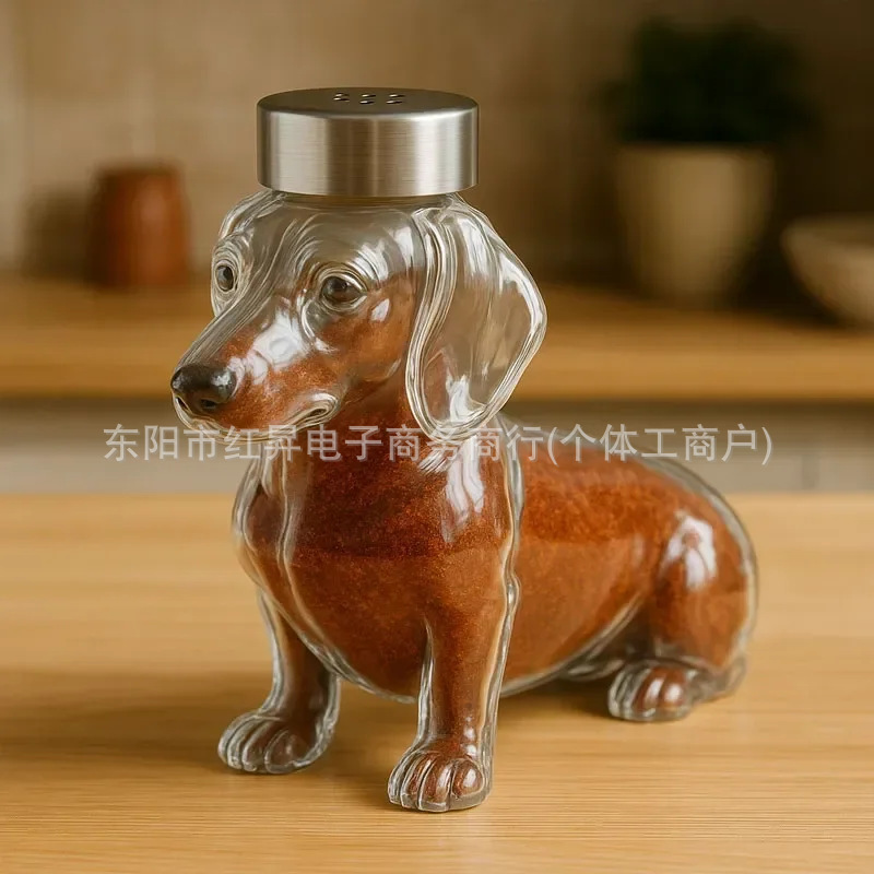 Dog Seasoning Bottle|undefined