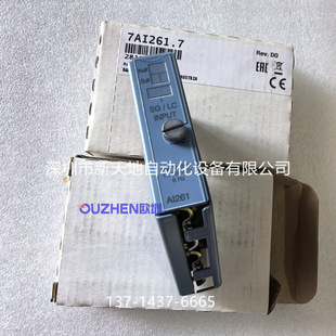 7Ai261.7 7Ai774.7 B&R Module in Stock, Brand New Original Genuine Product, Negotiable Price