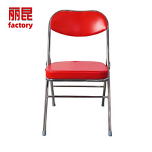 复古折叠椅子结婚椅家用加厚金属网红拍照椅靠背餐椅简约便携凳子