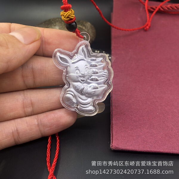2026 Year of the Horse Golden Rich Horse Pendant Lucky Zodiac Gold…