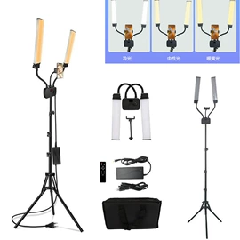 落地灯;摄影灯具;支架