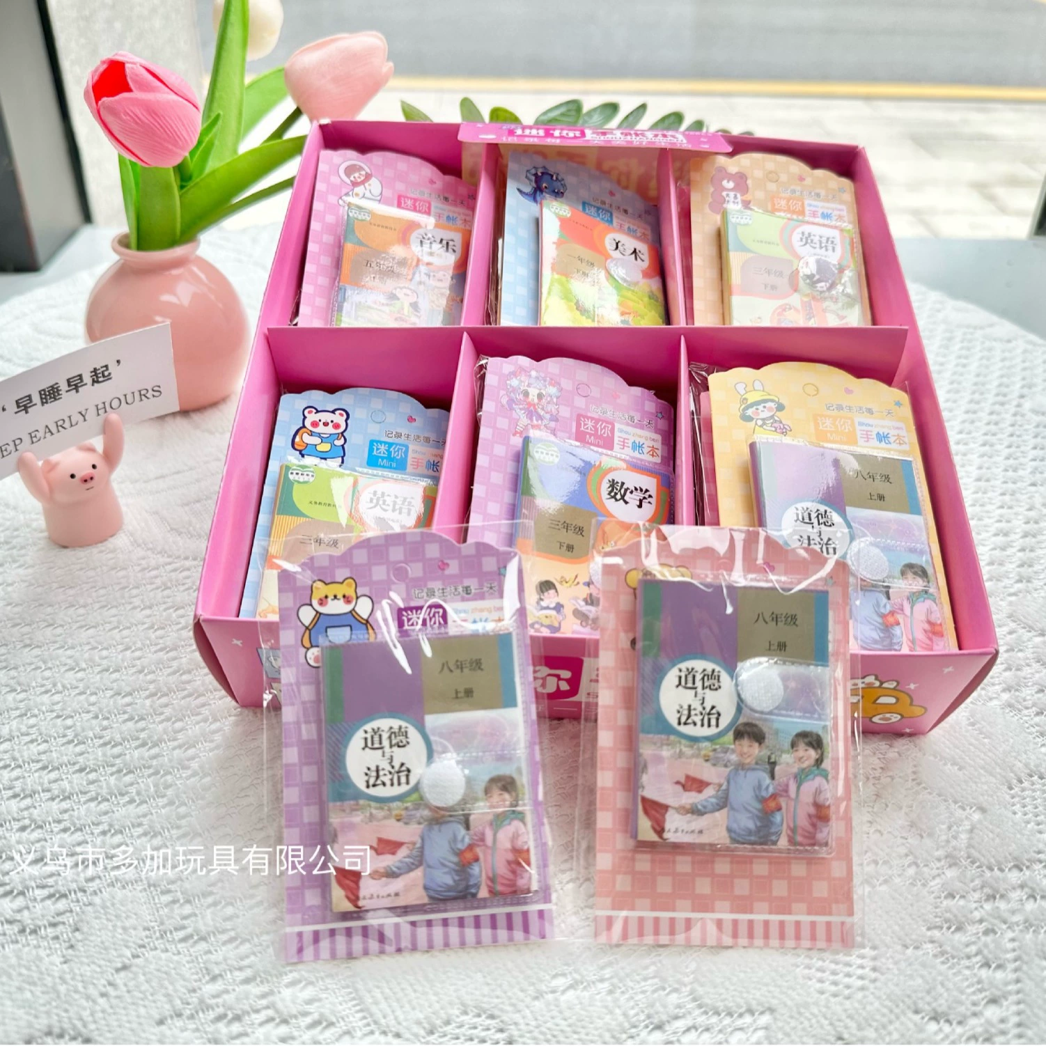 A36 в Творческий мини-учебник мини-ручная книга карманный блокнот карманная книга различные предметы хорошо продаются