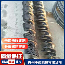 �S��ֱ��ɽ�|���NҎ���P䓆�Ƭ�����~Ƭ ���������~Ƭ ����荗U