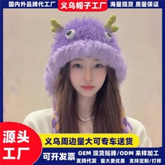 小怪兽毛线帽子女秋冬季加绒可爱甜美雷锋帽搞怪护耳保暖针织帽