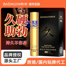 ���g�����ӕr�������ó���˽�ܾ��ͷ��޷��³־����L����Ʒ��ȤƷ