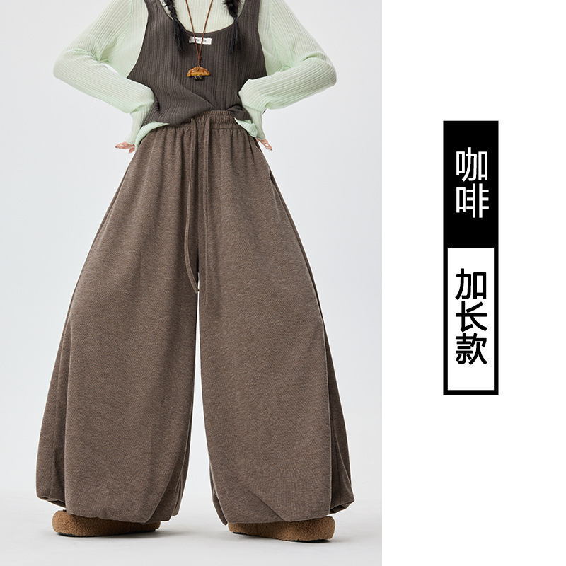 裙裤女2025新款秋季小个子垂感高腰显瘦灯笼裤花苞休闲糯米阔腿裤|undefined