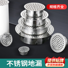 ���P�75�A����ˮ���^�V�W�Ȳ�110�܏N��������ˮ�w͸��ñ��