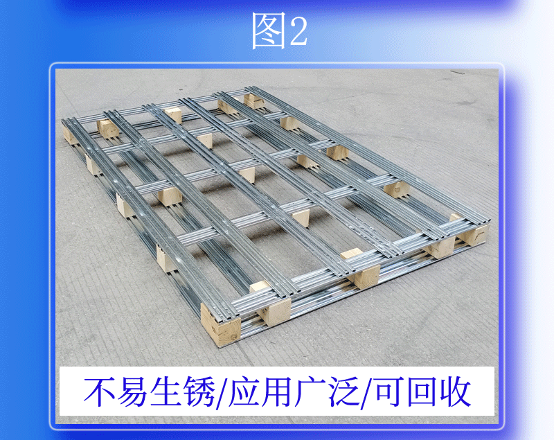 O1CN014t65pL1SEyXJePCrg_!!964782216-1-cib.gif?__r__=1688179194619