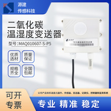 �ǻ�ũҵ�����ʪ�ȶ�����̼������RS485���ʵ���ǻ�ũҵ��ֳ��