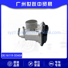 16119-3DA0A�����T�m����ծa �U�_ ܎�� ��ꖹ�  1.6��܇���